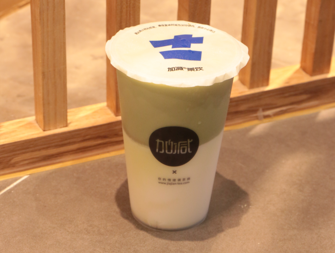 w66平台茶饮