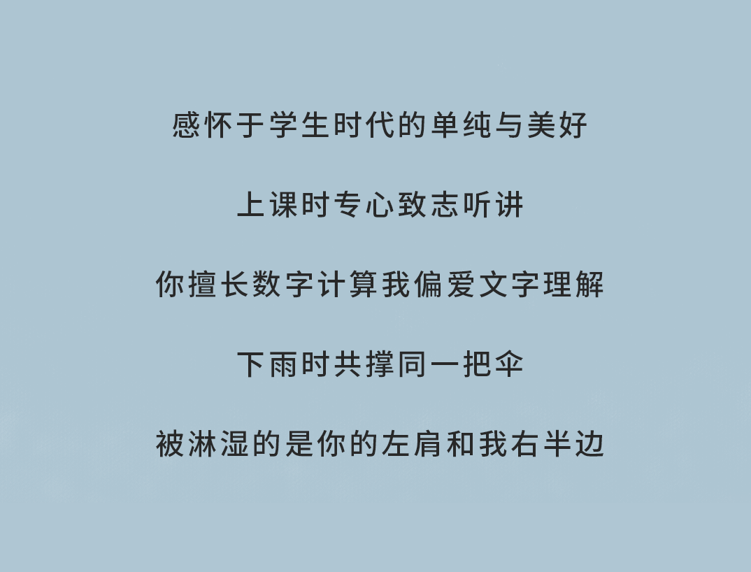 w66平台奶茶