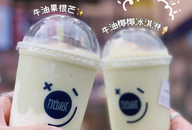 w66平台茶饮：现在开奶茶店简单吗？有什么困难？
